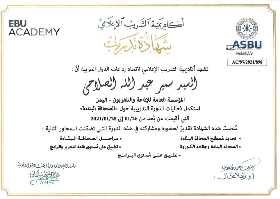 27e64f5a c26a 429a 90aa ed4ffcee2a1a