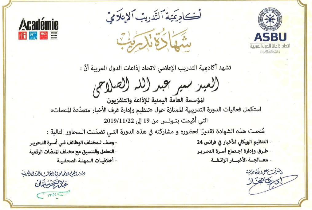 4a88a14a 7e84 499d 82cf 3f05e91b3f1f