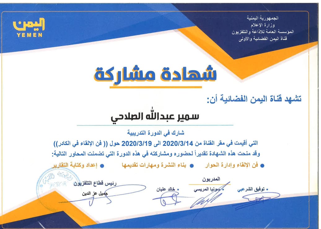 d5a5feaf 1230 4c46 822f 886dc9dce339