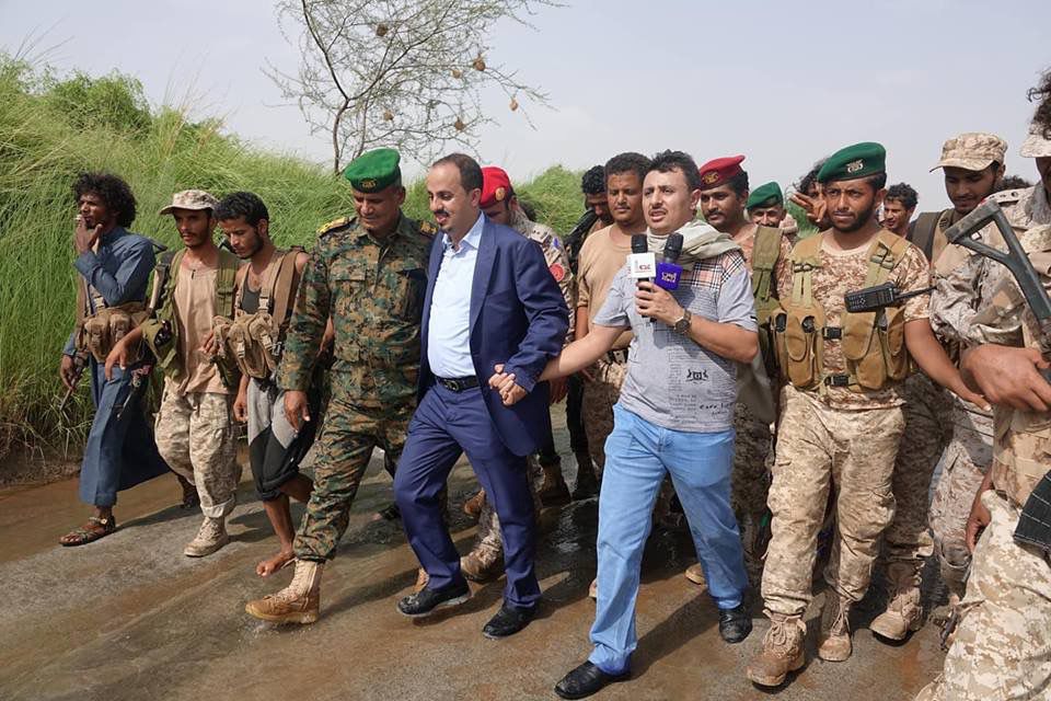 War Coverage Field Experience df8779c3 0376 4f68 aed7 d706853e7c03