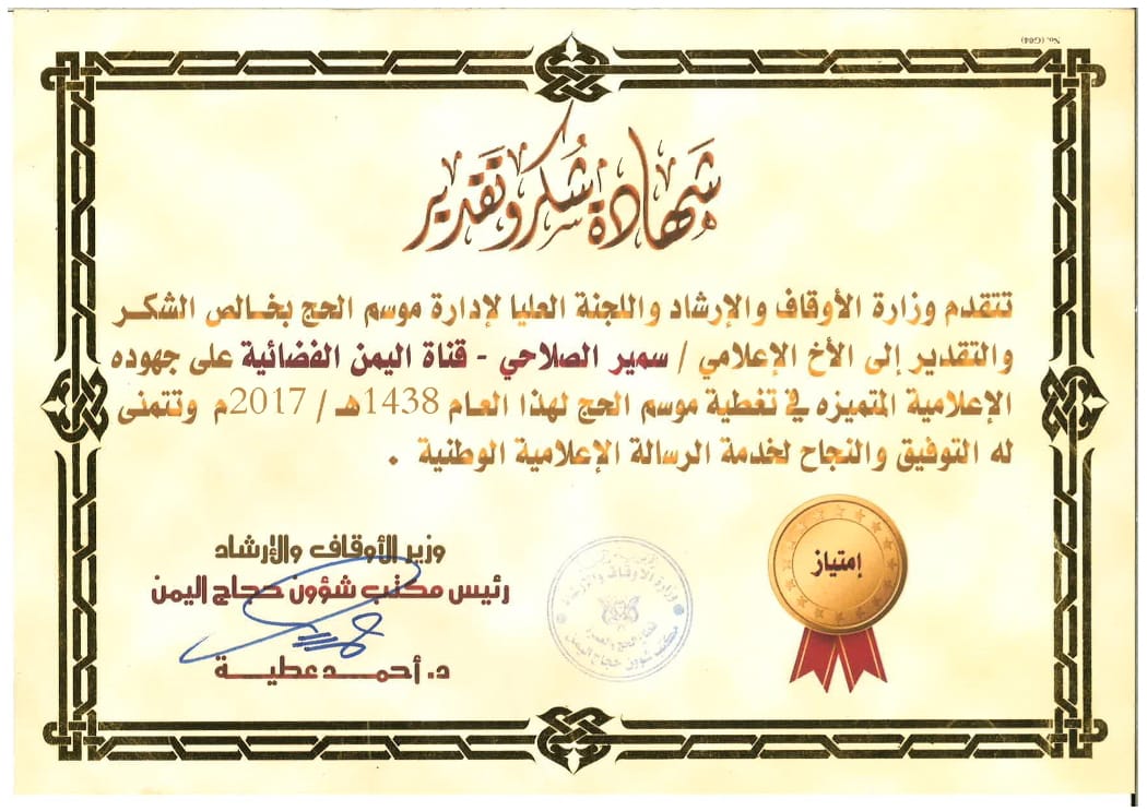 e480c5f3 4021 4a9e ab17 374a1e4bcf64